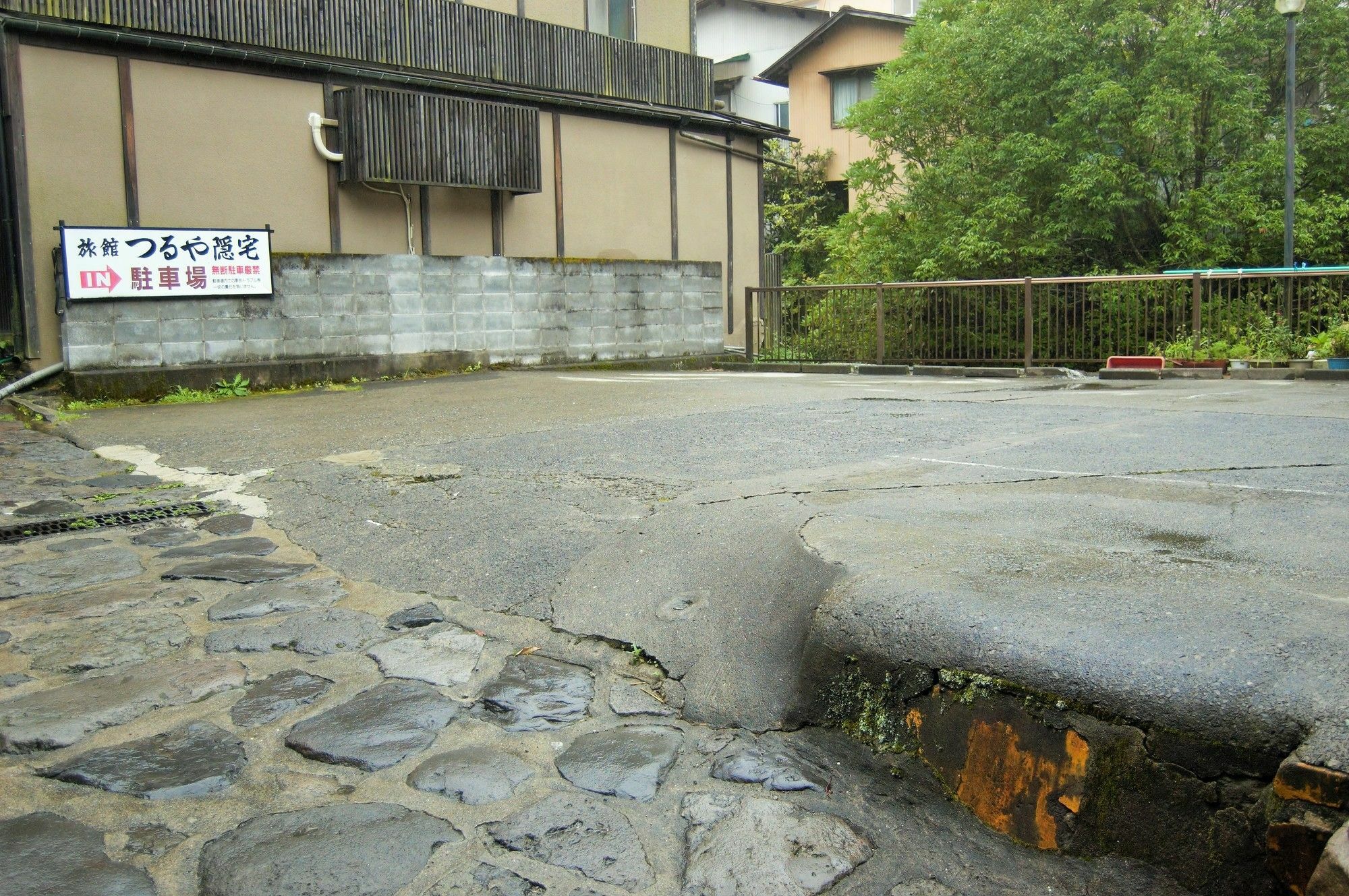 Ryokan Tsuruya Intaku Yufu Bagian luar foto